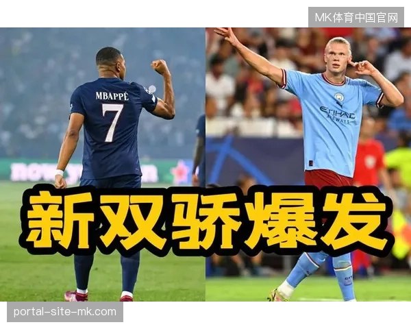 全球赛事版权分发策略正在终结单一平台垄断格局
